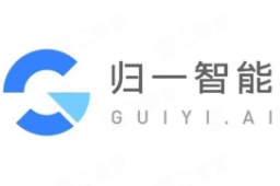 杭州归一智能科技有限公司 - 企查查