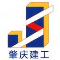 肇庆市城建投资开发集团有限公司 - 企查查