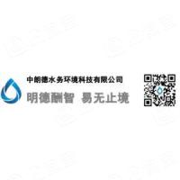 河北安闻汽车零部件有限公司 - 企查查