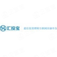 深圳市前海汇投宝金融信息服务股份有限公司
