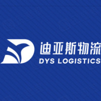 伟仕佳杰(重庆)科技有限公司 - 企查查
