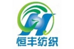 德州恒丰纺织有限公司 - 企查查