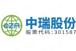 中瑞股份(301587.SZ)股票信息_上市信息 - 企查查