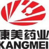 康美药业股份有限公司 - 企查查