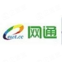 网通全程电子商务（天津）有限公司