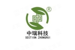 河南中瑞制冷科技有限公司 - 企查查