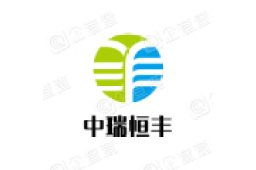 中瑞恒丰(上海)新能源发展有限公司法律风险 - 企查查