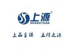 上海上源水务科技集团有限公司 - 企查查