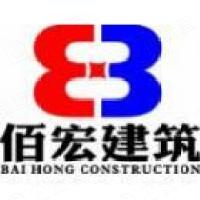 浦项(中国)投资有限公司 - 企查查