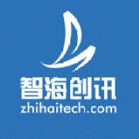 北京智海创讯信息技术有限公司
