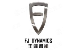 丰疆智能(深圳)有限公司 - 企查查