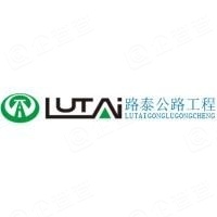 内蒙古伊泰煤炭股份有限公司 - 企查查