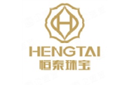 深圳市恒泰珠宝有限公司 - 企查查
