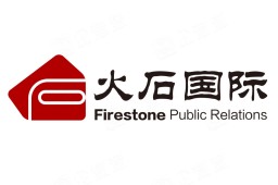 火石基业国际公关顾问(北京)有限公司 - 企查查