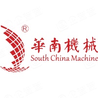 华南机械制造有限公司