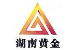 湖南黄金（002155.SZ）热门榜登榜分析：资金驱动与黄金价格双重催化