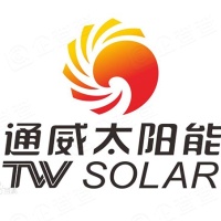 通威太阳能有限公司 - 企查查