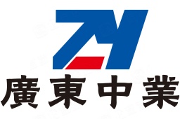 广东中业新能源科技有限公司 - 企查查