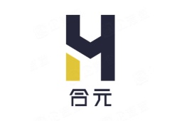 广州合元实业有限公司 - 企查查