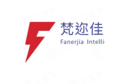 梵迩佳智能科技有限公司无锡分公司 - 企查查