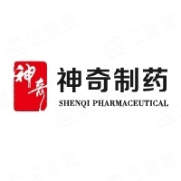 贵州神奇药业有限公司