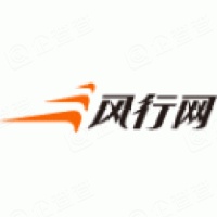 北京风行在线技术有限公司