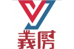 宜昌義厨厨房设备有限公司 - 企查查