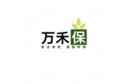 海南万禾保生物科技有限公司企业发展 - 企查查
