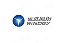 运达能源科技集团股份有限公司行业信息 - 企查查