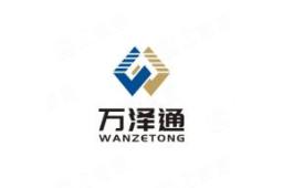 浙江自贸区万泽通贸易有限公司 - 企查查