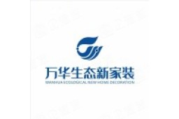 万华生态新家装（河南）有限公司 - 企查查