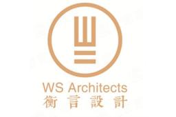 上海衡言建筑设计有限公司 - 企查查