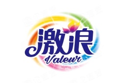 东莞市激浪洗涤科技有限公司 - 企查查