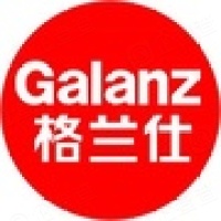 广东格兰仕电器销售有限公司 - 企查查