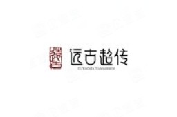 宁波远古超传科技有限公司 - 企查查