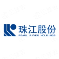 广州珠江实业开发股份有限公司