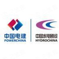 中国水电工程顾问集团有限公司建设管理分公司