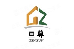 重庆亘尊建筑工程有限公司法律风险 - 企查查