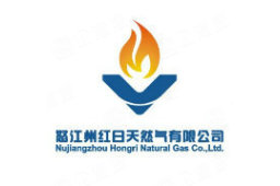 怒江州红日天然气有限公司经营信息 - 企查查