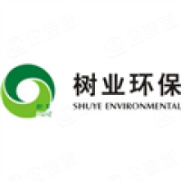 树业环保科技股份有限公司