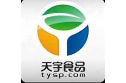四川天宇诚业供应链科技有限公司 - 企查查