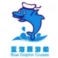 广东蓝海豚旅运股份有限公司