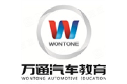 广州万通汽车职业培训学校有限公司 - 企查查