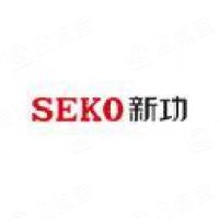 广东新功电器有限公司 - 企查查