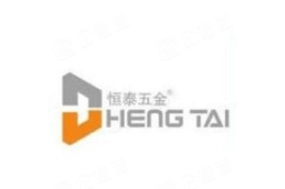 深圳市恒泰五金电子商务有限公司 - 企查查