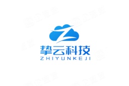 浙江挚云信息科技有限公司知识产权 - 企查查