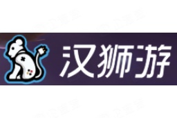 武汉幻狮科技有限公司 - 企查查