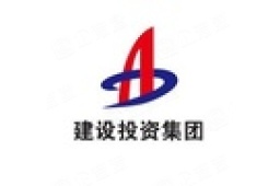 安徽建工建设投资集团有限公司智能筑路分公司 - 企查查
