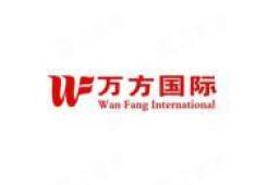 湖北万方国际经贸合作有限公司北京商务服务分公司经营信息 - 企查查