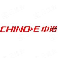 深圳市中诺通讯有限公司 - 企查查